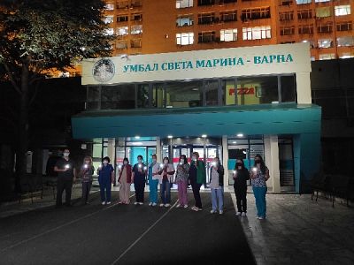 Медиците от УМБАЛ 