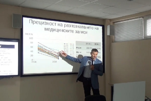 Иновативен диктофон ще улеснява лекарите 