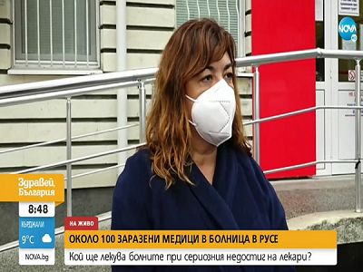 Увеличава се броят на заразените с COVID медици в Русе