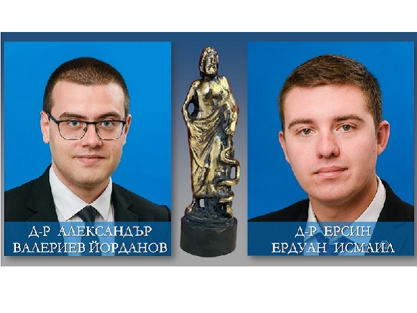 Двама студенти на МУ-Варна се дипломираха със „Златен Хипократ“