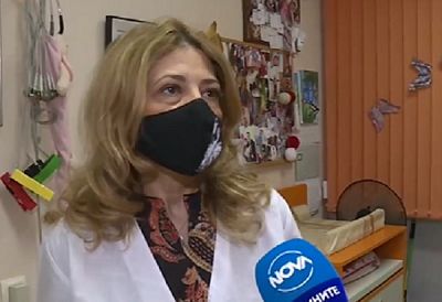 По 3 флакона на 