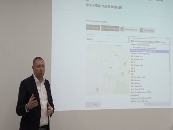 Готова е системата за онлайн записване за ваксинация срещу COVID 