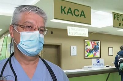 УМБАЛ „Софиямед