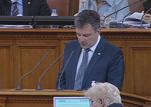 Окончателно: Парламентът отхвърли 