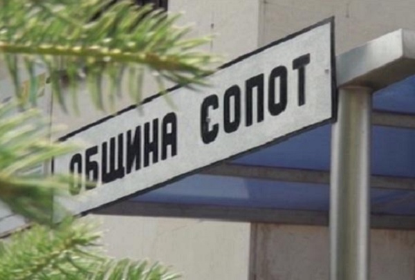 Общинската болница 