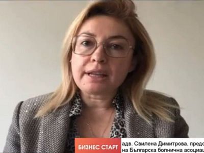 Адв. Димитрова: Цената на тока може да приближи някои болници до фалит