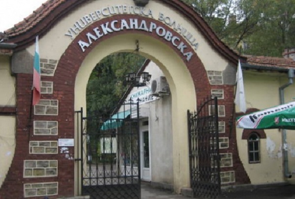 УМБАЛ „Александровска“ е намалила финансовата си загуба с 80% спрямо 2020 г.