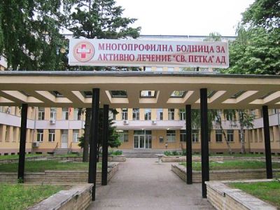Щафетна гладна стачка започна във видинската болница