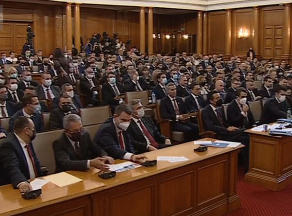 Депутатите от най-младото Народно събрание положиха клетва