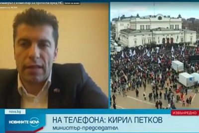 Петков: Ако не бях под карантина, щях да съм на площада