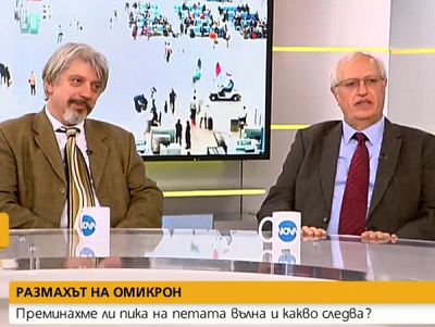 Проф. Витанов: Проблемът не е в леглата, а в това дали ще има персонал, който да ги обслужва 