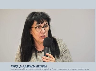 Проф. Петрова: Ваксината срещу COVID ще се поставя като сезонна, подобно на грипната   