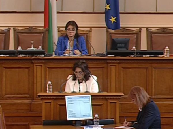 Инспекторатът на МЗ проверява назначение на зам.-директор в РЗИ Пловдив