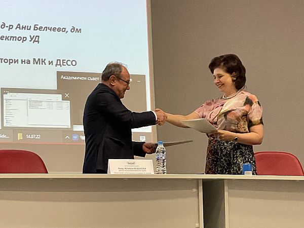 МУ-Пловдив и БАН подписаха рамково споразумение за сътрудничество