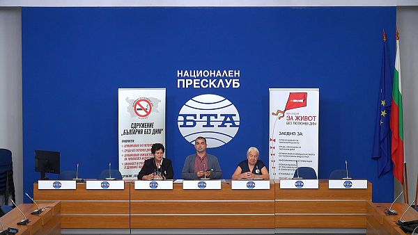Граждански организации предлагат на политическите партии идеи за борба с тютюнопушенето