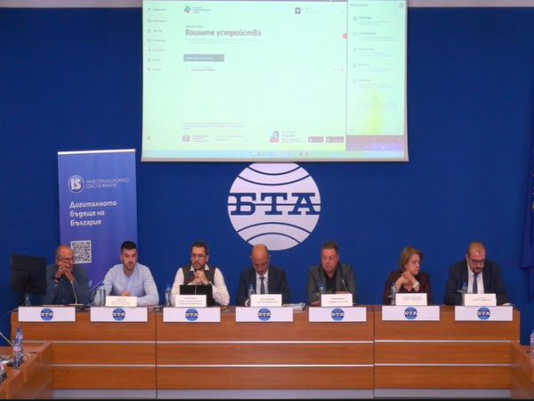 Представиха пациентското е-досие