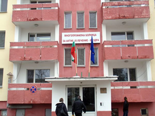 Светлозар Луканов оглавява общинската болница в Мездра