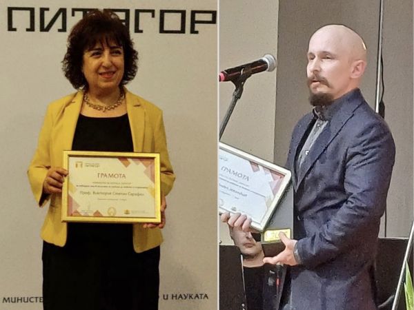 Учен от МУ-Пловдив с награда „Питагор“ за утвърден учен