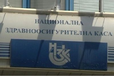 Подписват НРД през септември