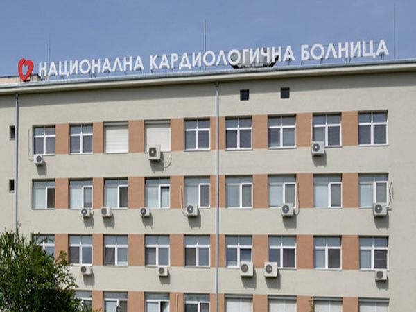 Сложна интервенция на бебе с тегло 2800 гр. извършиха в НКБ