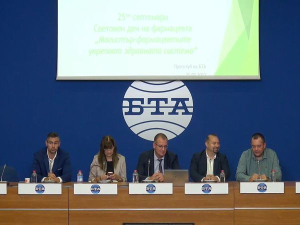 БФС призова: Ограничете вертикалната интеграция в сектора