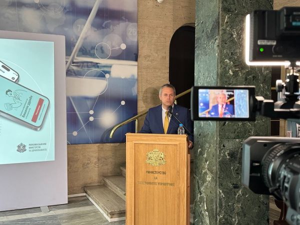Нови функционалности в приложението 