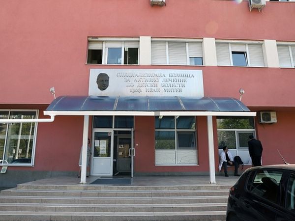 2,4 млн. лв. за образна диагностика в столичната Педиатрия отпуска МС