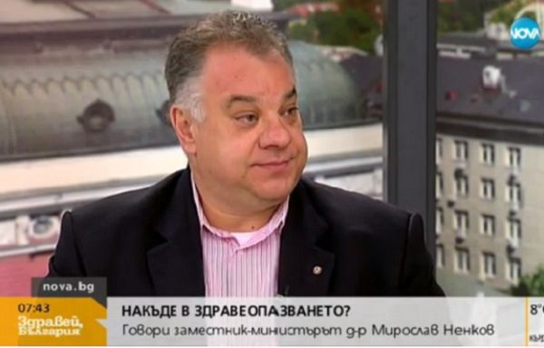 Няма такъв човек в нашата система, който да каже или донор, или спираме системите