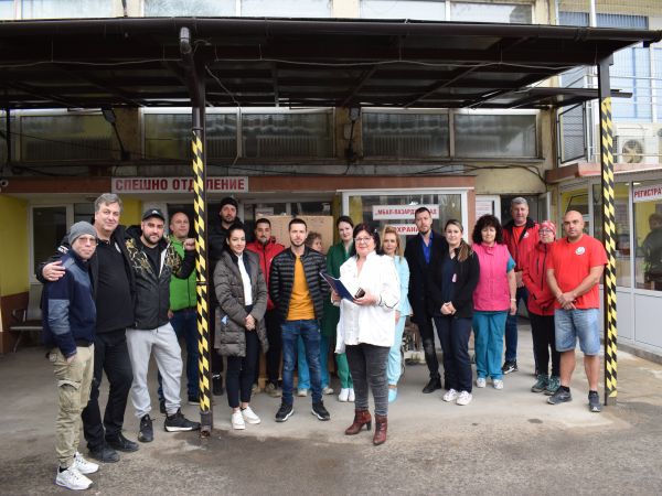 МБАЛ – Пазарджик получи дарение от германска благотворителна организация