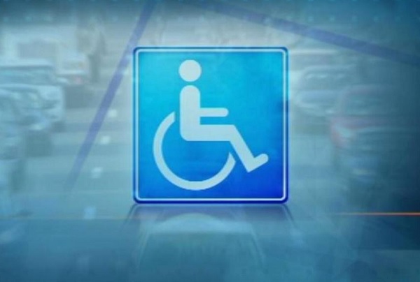 Близо 10 000 са децата с над 50% инвалидност