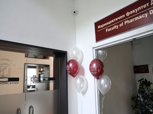 134 магистър-фармацевти от МУ – Пловдив получават дипломите си в сряда