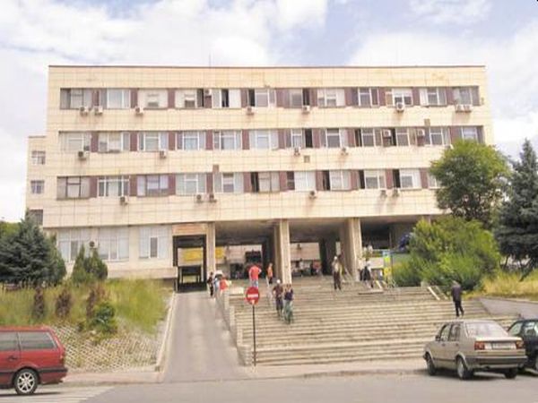 Деветима души пострадаха при пожар в МБАЛ Благоевград