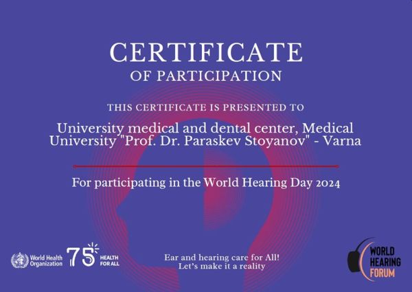 МУ - Варна получи Сертификат от СЗО за участие в отбелязването на Световния ден на слуха