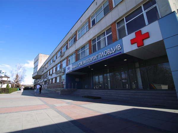  Безплатните прегледи в УМБАЛ „Свети Георги“ за туберкулоза продължават до 28 март