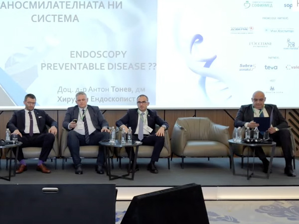 Доц. Тонев: Има нагласа в МЗ скринингът за рак на стомаха и дебелото черво да бъдат включени в Наредба 8