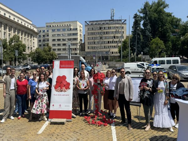 Акция, подкрепяща кръводаряването, организираха ученици и служители на Държавния резерв