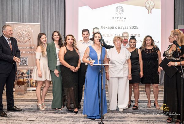 Проф. Иван Чалъков е носител на наградата за цялостен принос на форума MEDICAL AWARDS 2025