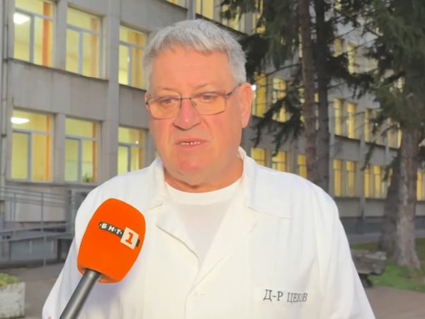 Болницата в Севлиево търси АГ специалисти, желаещи няма 