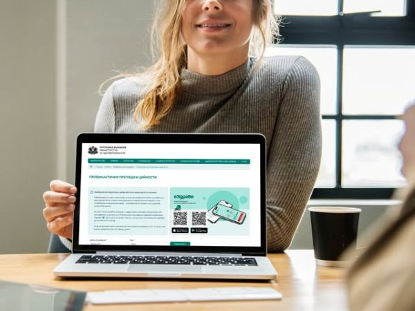 Проверяваме на какви безплатни прегледи имаме право на сайта на МЗ