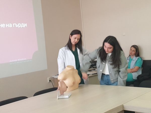 В МБАЛ „Д-р Атанас Дафовски“ стартира Училище за женско здраве и бъдещи родители 