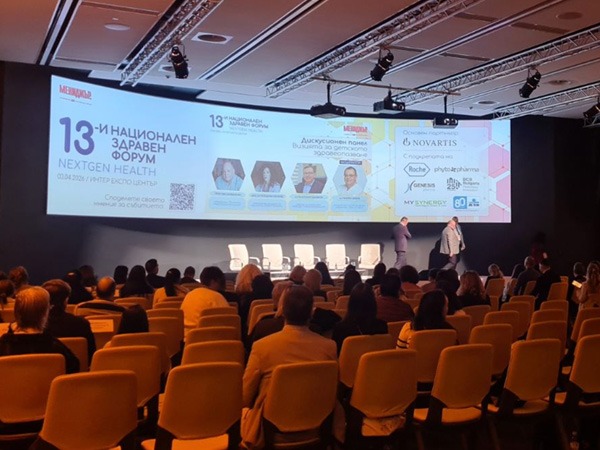 Д-р Благомир Здравков: Нужна ни е детска болница, която предлага комплексна грижа