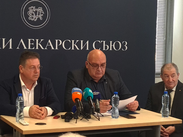 БЛС: Възможно е да се внесе промяна в удължителния закон за бюджета