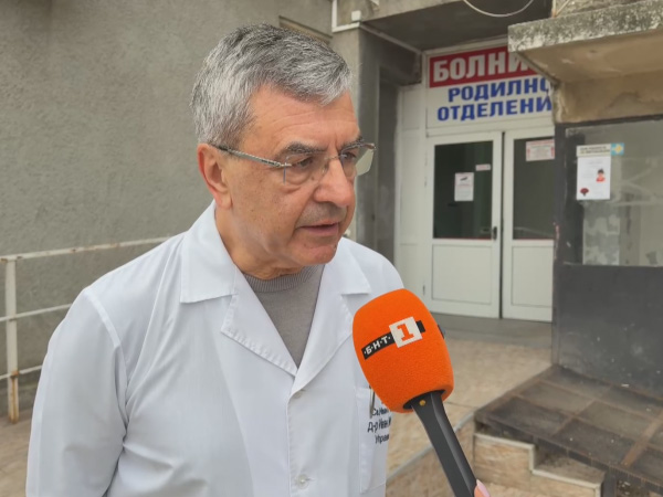 Управителят на МБАЛ – Горна Оряховица: Болницата трябва да бъде поета от частен инвеститор