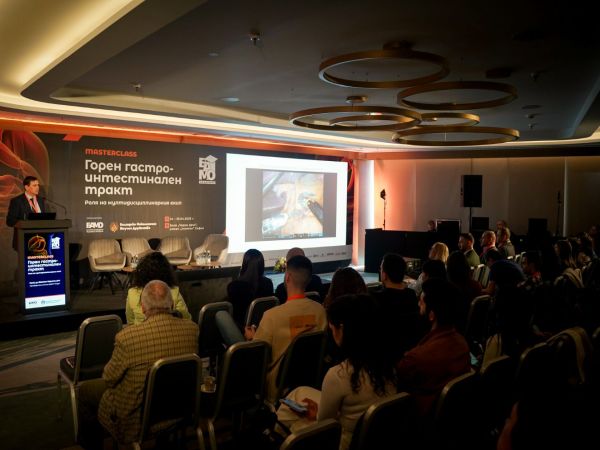 Мастърклас с фокус върху горния гастроинтестинален тракт се проведе в рамките на БАМО Академия 2026