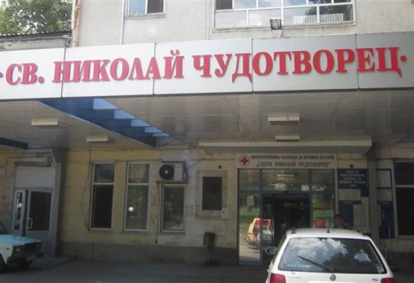 Лекари масово напускат ломската болница