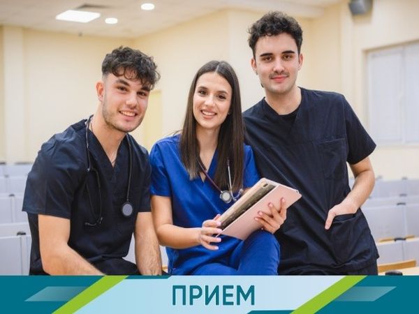Допълнителен прием за „Фармация“ платено обучение обяви МУ – Варна