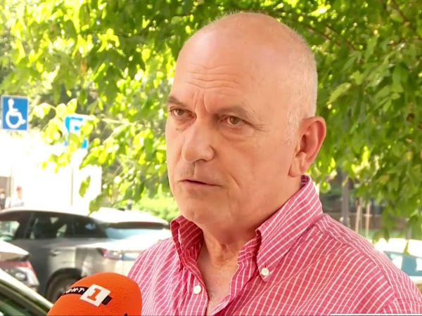Лекарство за МС липсва у нас от два месеца, нови доставки се очакват през септември