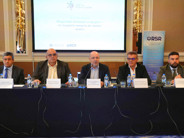 Онлайн калкулаторът iStroke-BG оценява 5-годишния риск от исхемичен инсулт