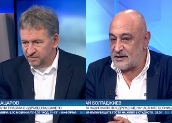Д-р Кацаров: Ако лимитите останат, и двойно увеличение на бюджета няма да има резултат
