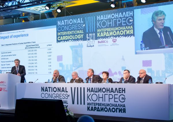 Пациенти получиха шанс за безкръвно лечение на тежки кардиологични състояния на конгрес на кардиолози